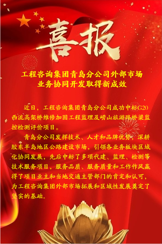QQ图片20211019165233.png