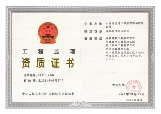 1651114106671034.png A.png