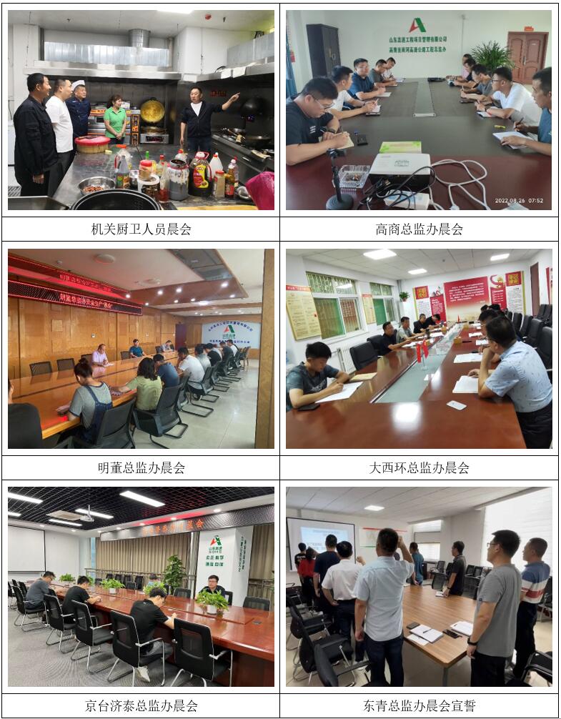 照片合并.jpg