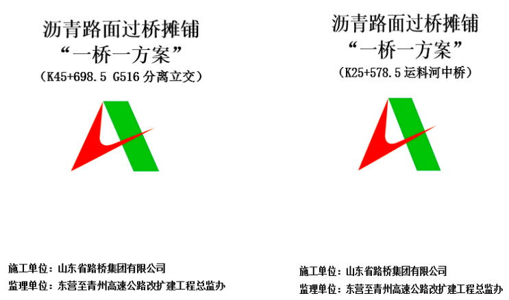 1725327865452867.png 微信图片_20240902180748.png