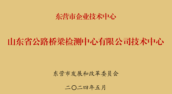 1744165125159323.png